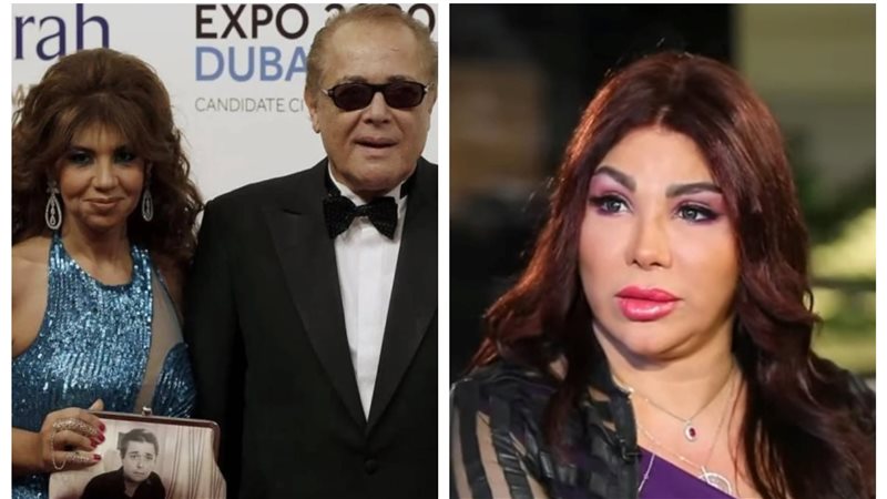 غادة ابراهيم وبوسي