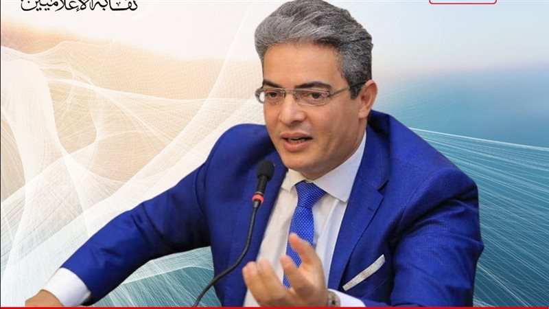 نقيب الإعلاميين