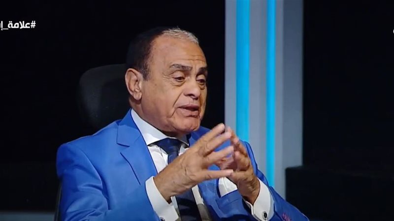 ممدوح رمزي