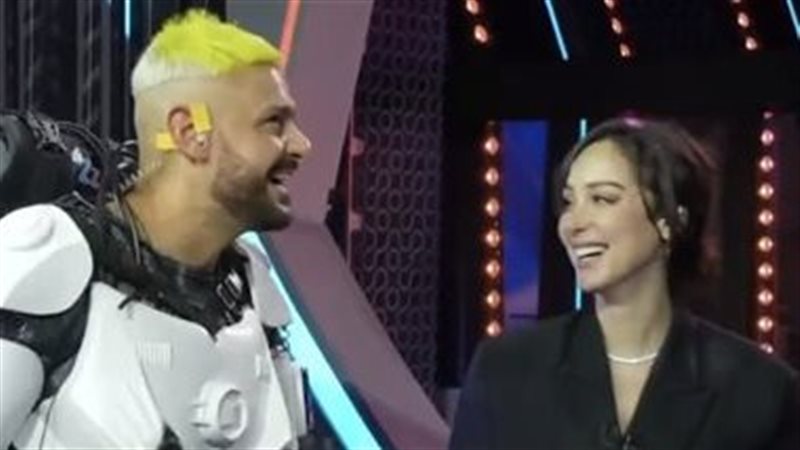 بسمة بوسيل ورامز