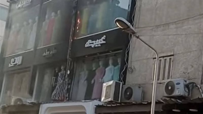 آثار الحريق