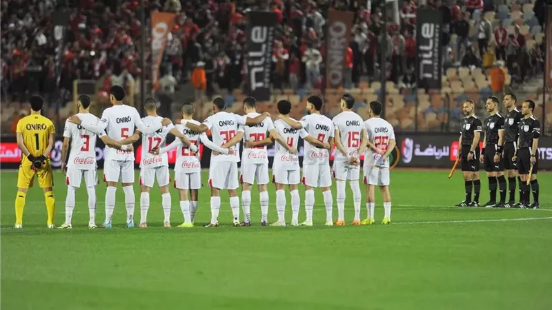 الأهلي والزمالك