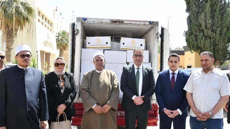 محافظ الفيوم