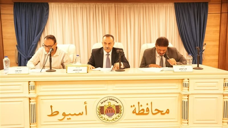 محافظ أسيوط