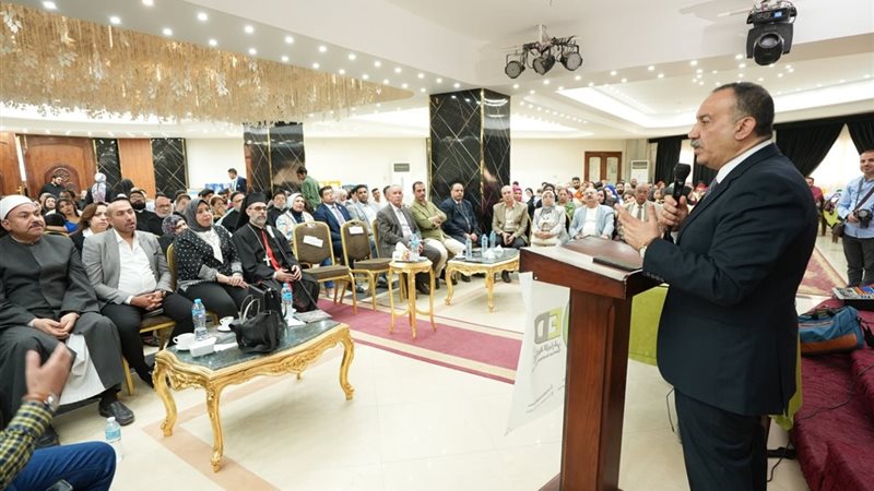 محافظ أسيوط