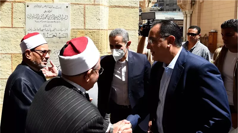 رئيس الوزراء