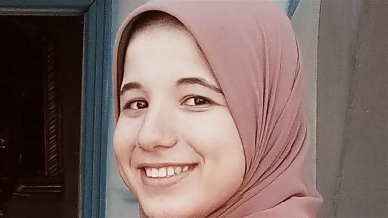 الفتاة المتغيبة