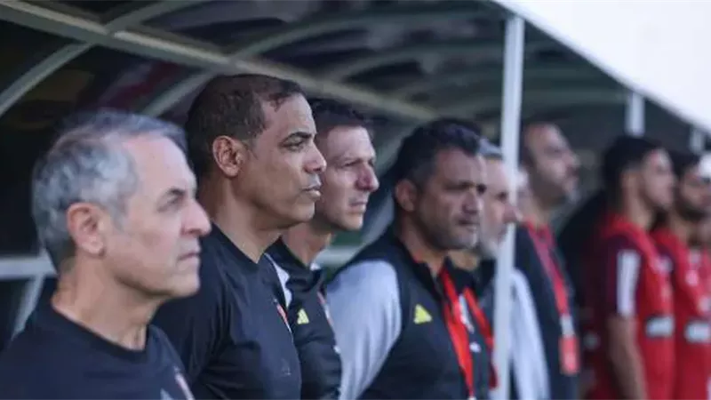 خالد بيبو وكولر