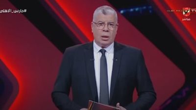 شوبير يكشف تفاصيل مشاركة منتخب مصر فى كأس العرب 2025