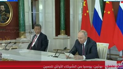 بوتين: الطاقة والتجارة والبيئة في مقدمة مجالات التعاون مع الصين