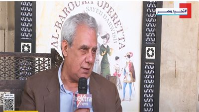 راجح داوود: إحياء تراث سيد درويش تُمثل محاولة فنية رفيعة 