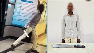 بسبب خلافات زوجية.. شاب يقتحم مستشفى في أسوان ويهدد العاملين بسلاح أبيض