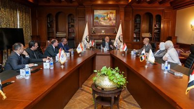 أمانة الطاقة والثروة المعدنية بـ