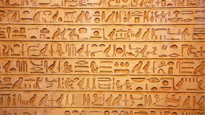 منصور: «الهيروغليفية خطوة بخطوة» أداة تعليمية جديدة للمهتمين بالحضارة المصرية