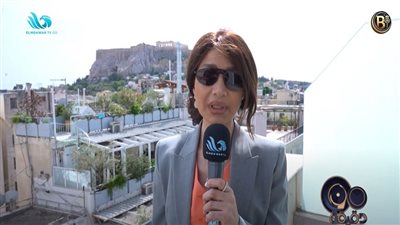 بسمة وهبة: مصر واليونان تعاون أمني وسياسي لمواجهة تحديات المتوسط