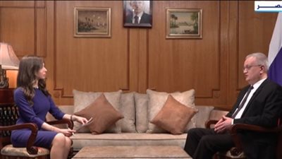 سفير روسيا بمصر: بلاده تحترم حياد مصر في الأزمة مع أوكرانيا
