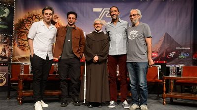 غياب منة شلبي وسوسن بدر .. أبرز لقطات وتصريحات ندوة فيلم 