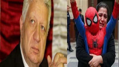 مرتضى منصور يهدي الطفل ياسين مصحف خلال استقبال عائلته بمنزله في المهندسين  