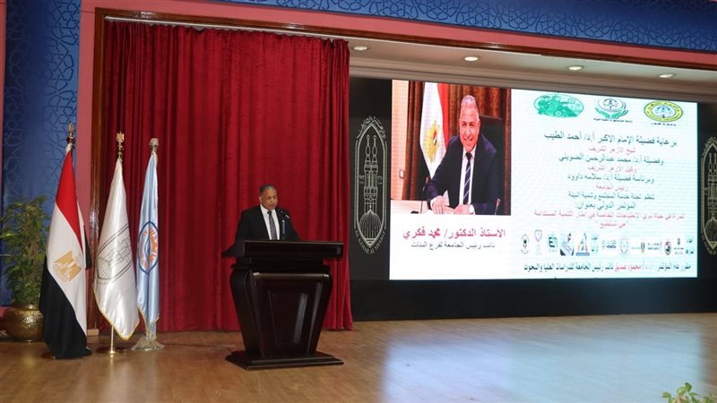 المرأة في حياة ذوي