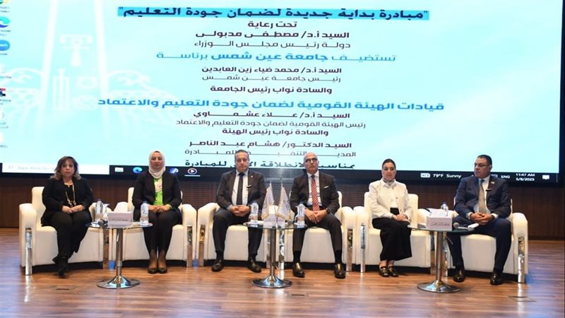 جانب من الفعاليات