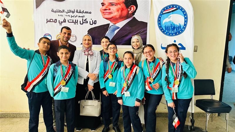 الطلاب الفائزين