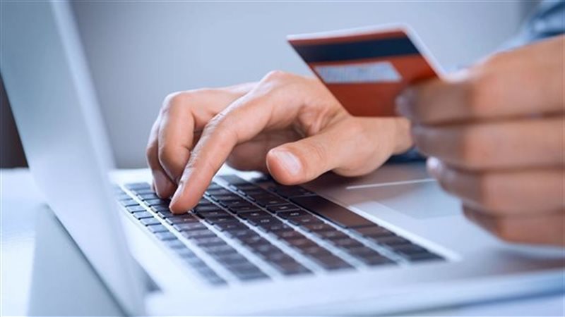 طريقة تقديم التظلم