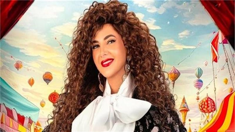 دنيا سمير غانم