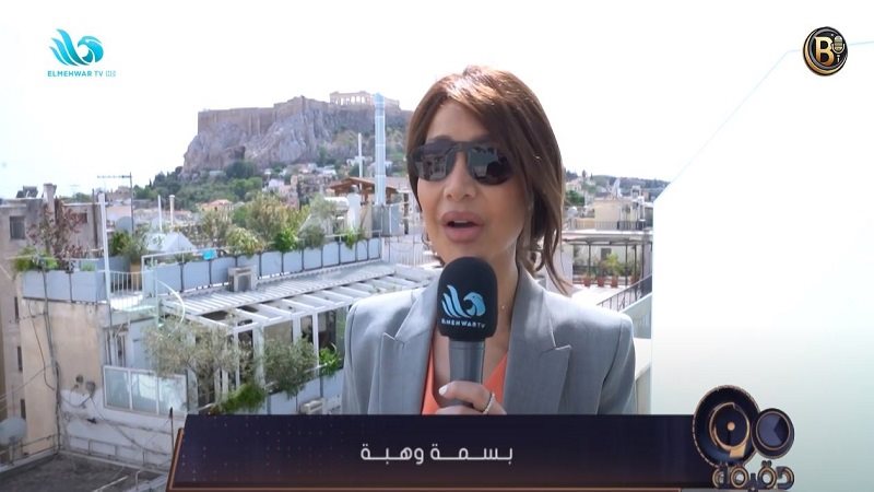 الإعلامية بسمة وهبة