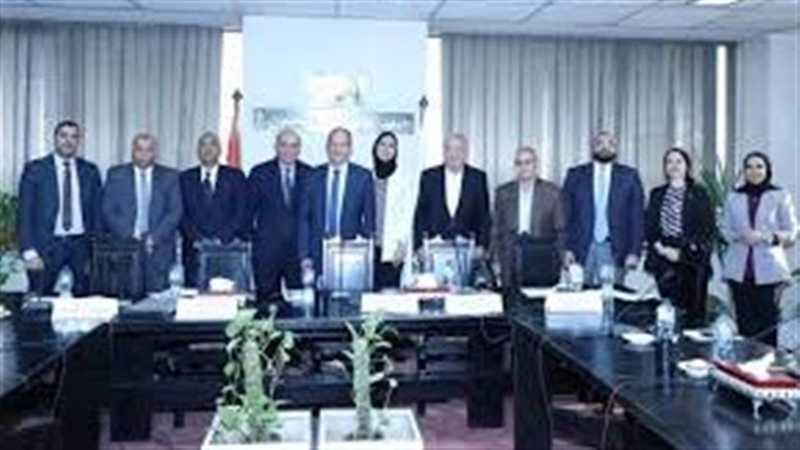 جمعية رجال الأعمال