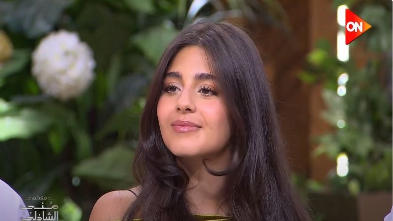 الفنانة مايان السيد