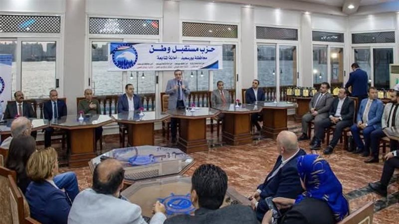 جانب من الاجتماع