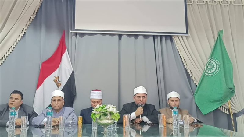 الرواق الأزهري