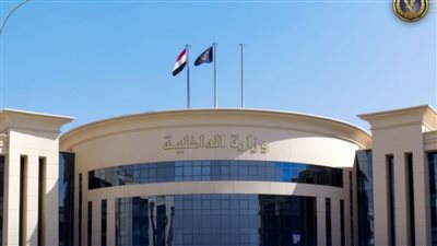 لأسباب أمنية.. منع فلسطينية من الجنسية وترحيل أجنبي | مستندات