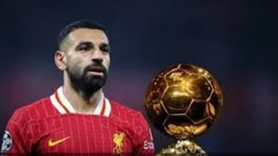أرغب فيها من أجل مصر.. صلاح يكشف عن نواياه في الفوز بالبالون دور
