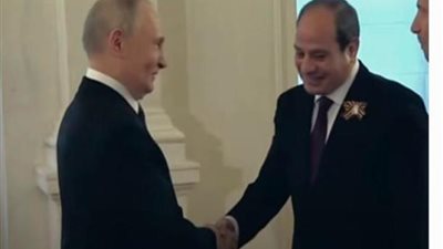 بوتين يستقبل الرئيس السيسى فى الساحة الحمراء بموسكو