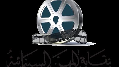 المهن السينمائية تنعى وفاة والدة المنتج الفني رأفت حسن يوسف