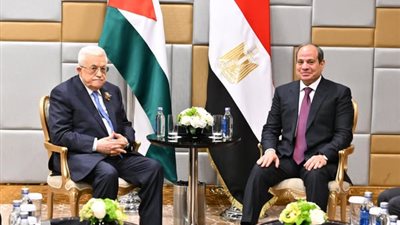 الرئيس السيسي لـ «أبو مازن»: مصر ستبقي دوماً داعمة للقضية الفلسطينية