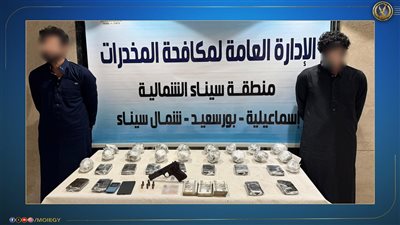 مصرع عنصرين إجراميين في تبادل لإاطلاق النيران مع الشرطة 