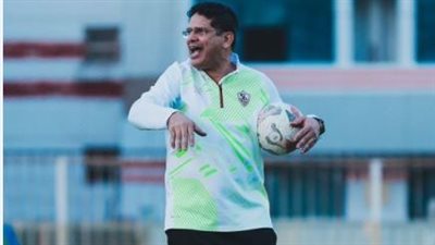 بفرمان الرمادي..ثنائي جديد في الجهاز الفني للزمالك