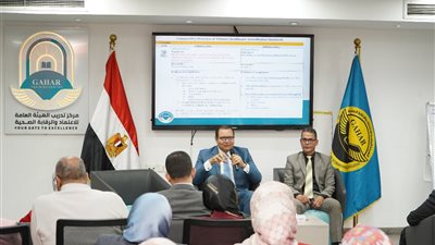 رئيس الرقابة الصحية: تحديث معايير الرعاية الأولية نقلة نوعية