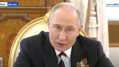 الرئيس الروسي : بلادنا مُستمرة في تنفيذ المشاريع الاستثمارية الكُبرى مع مصر