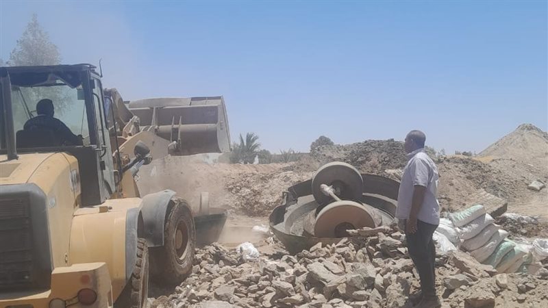 طواحين الذهب غير