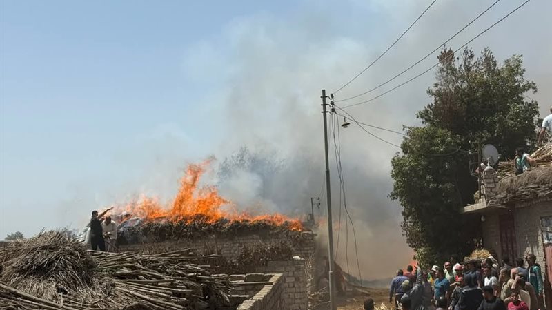 صورة الحريق