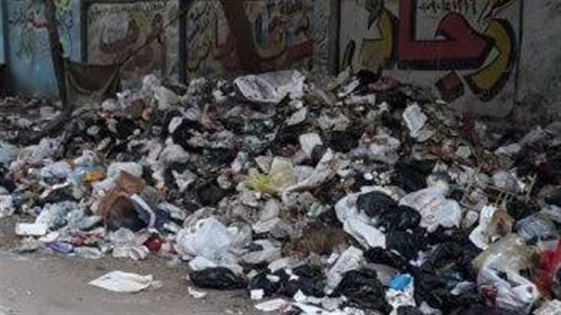 قمامة