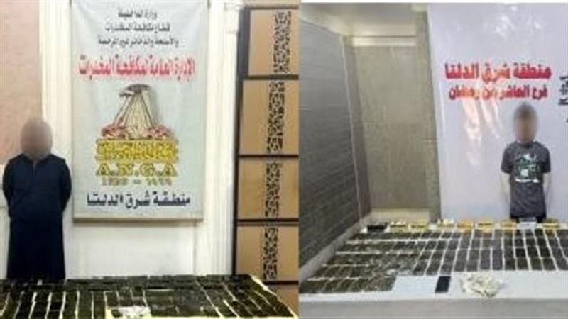 المتهمين