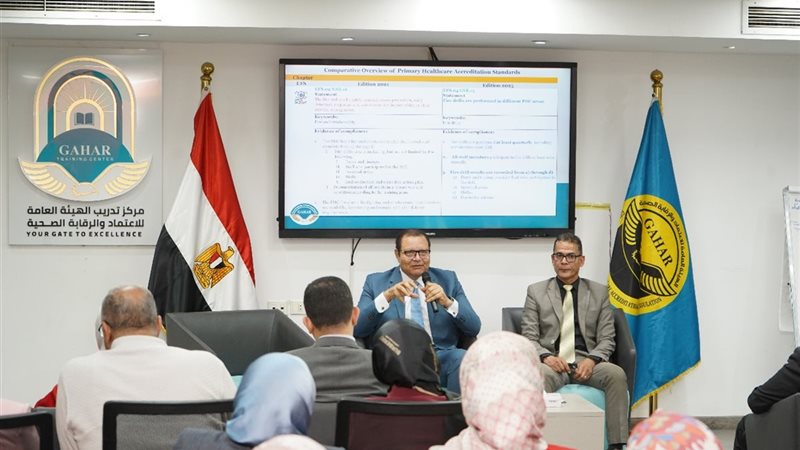 رئيس هيئة الاعتماد