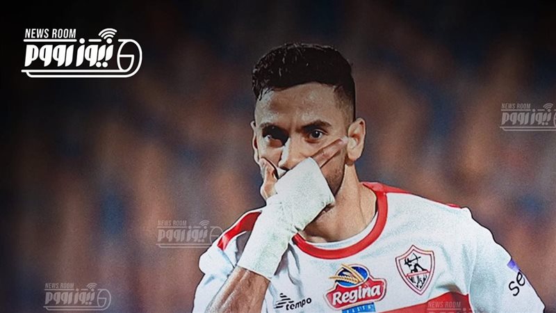 ناصر ماهر