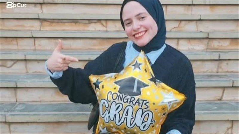 الدكتورة رشا
