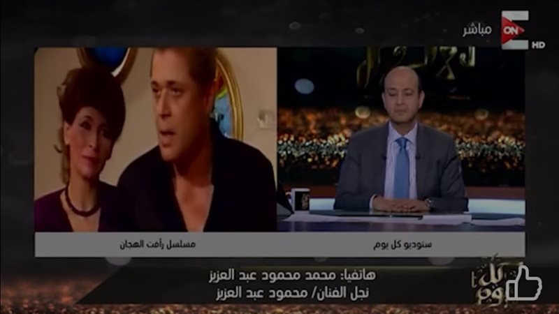لقطة من الفيديو