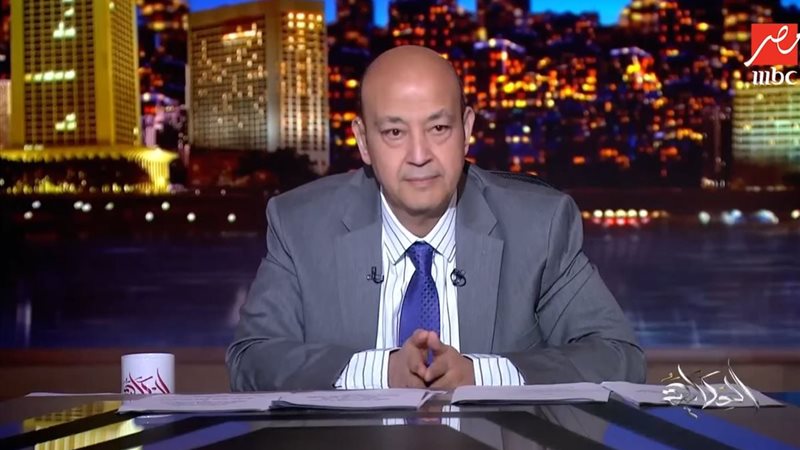 عمرو أديب